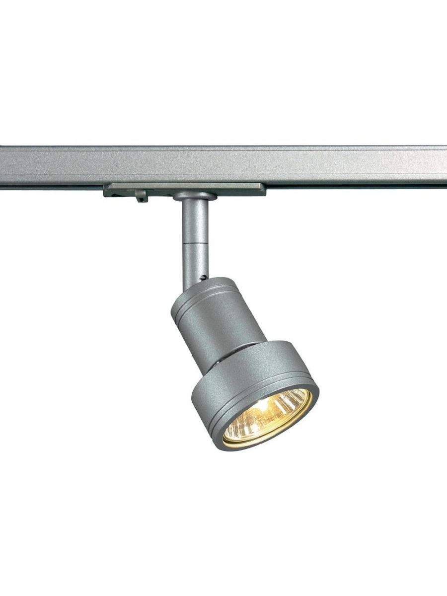 SPOT PURI POUR RAIL MONOPHASÉ 230V, QPAR51, GRIS ARGENTÉ, MAX. 50W, ADAPTATEUR MONOPHASÉ INCL.