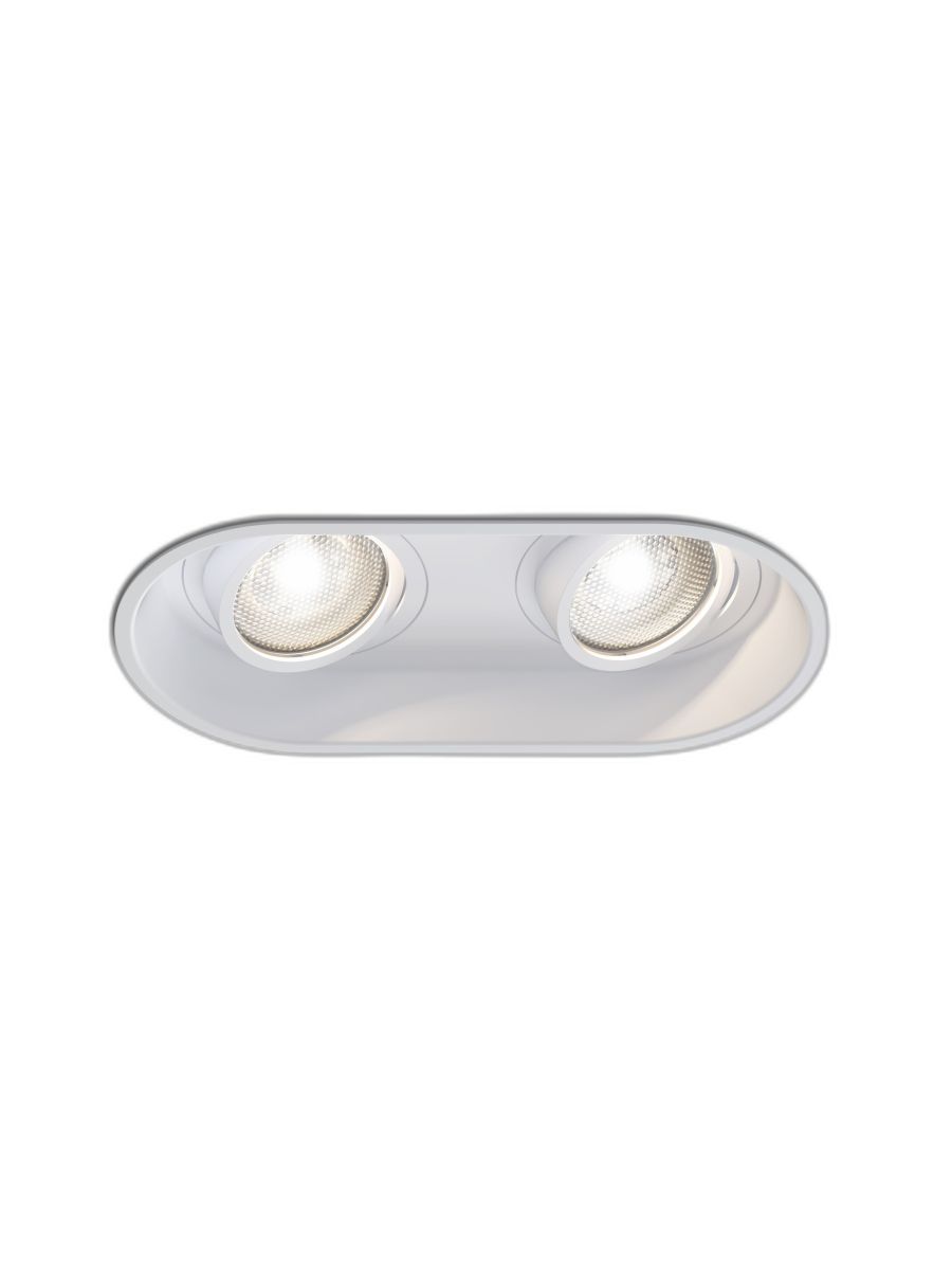 MINIMA ROUND TWIN ADJUSTABLE MATT WHITE