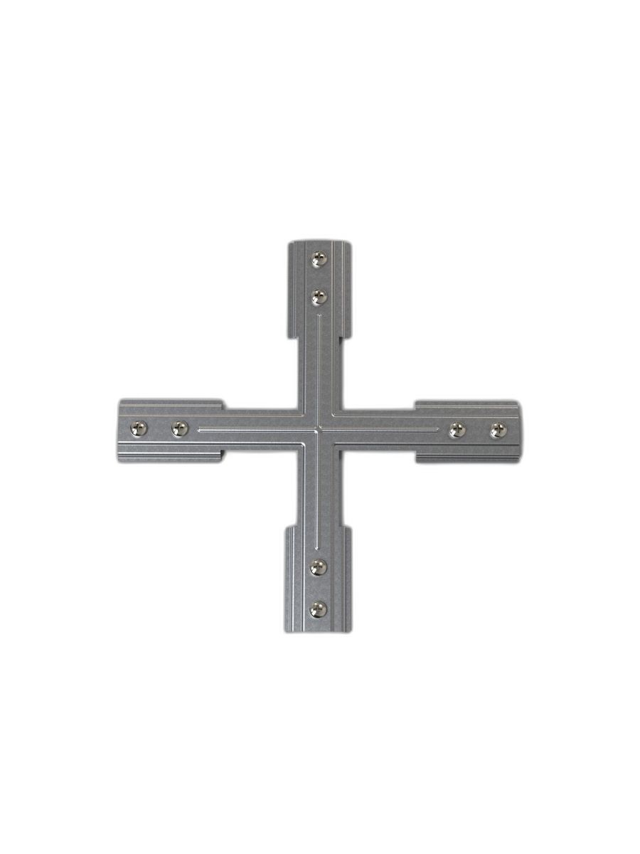 TRACK X SUPPORT BRIGHT ZINC PLATED