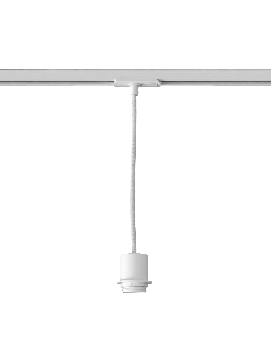 TRACK PENDANT SUSPENSION KIT DARK SMOKE FROSTED