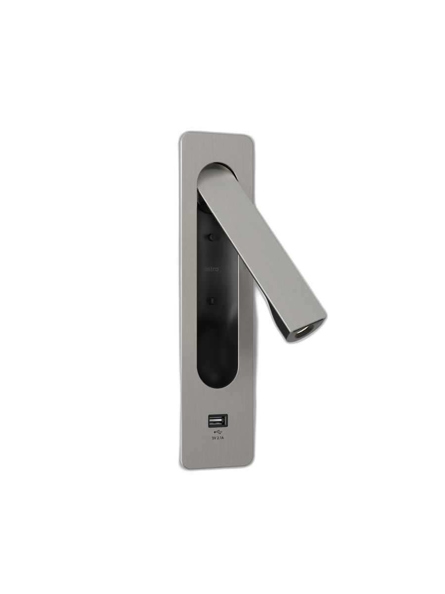 KETA USB MATT NICKEL