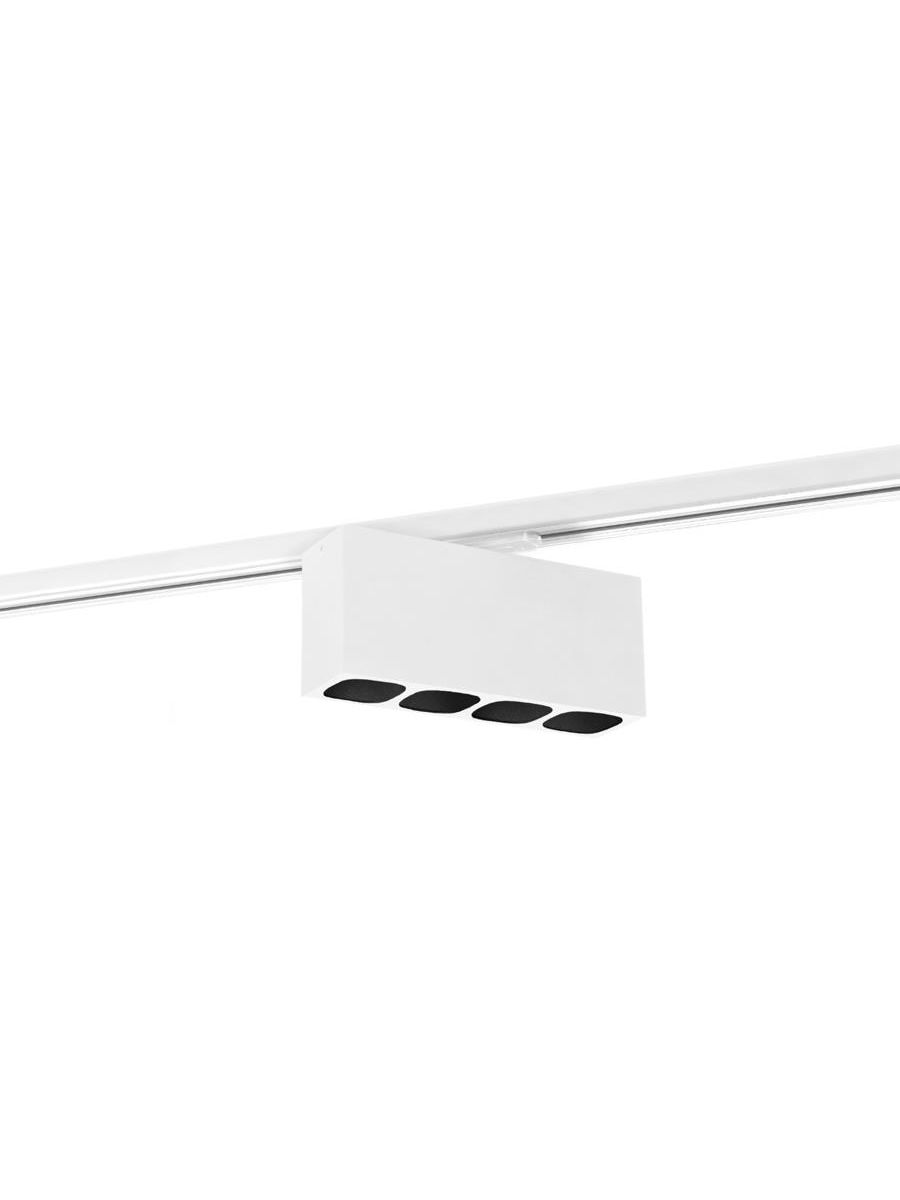 PIRRO SPOT ON TRACK 1-PHASE 4.0 LED 2700K E 20W 220-240VAC DIM CRI90
