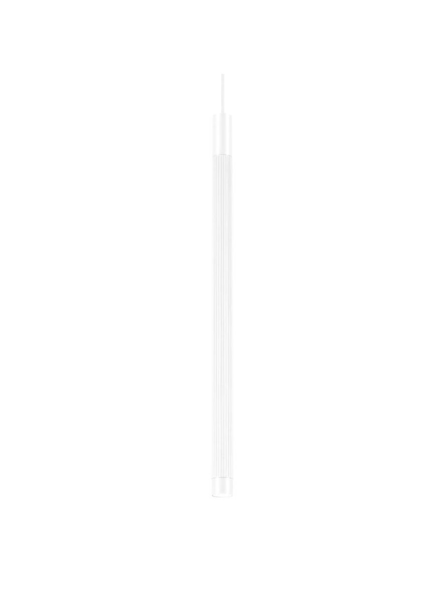 TRACE CEILING SUSP 1.2 LED 2700K W 8W 220-240VAC DIM CRI90