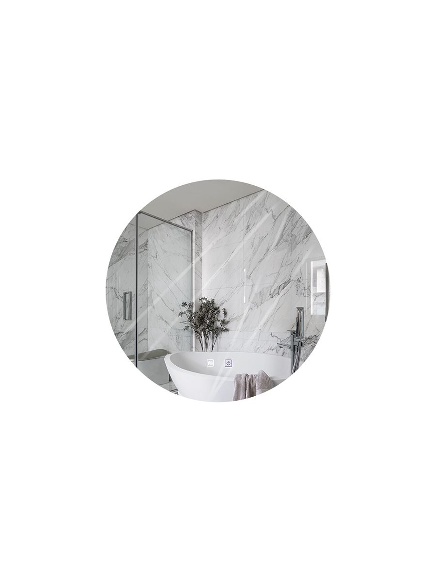 2206 MIRROIR LUMINEUX