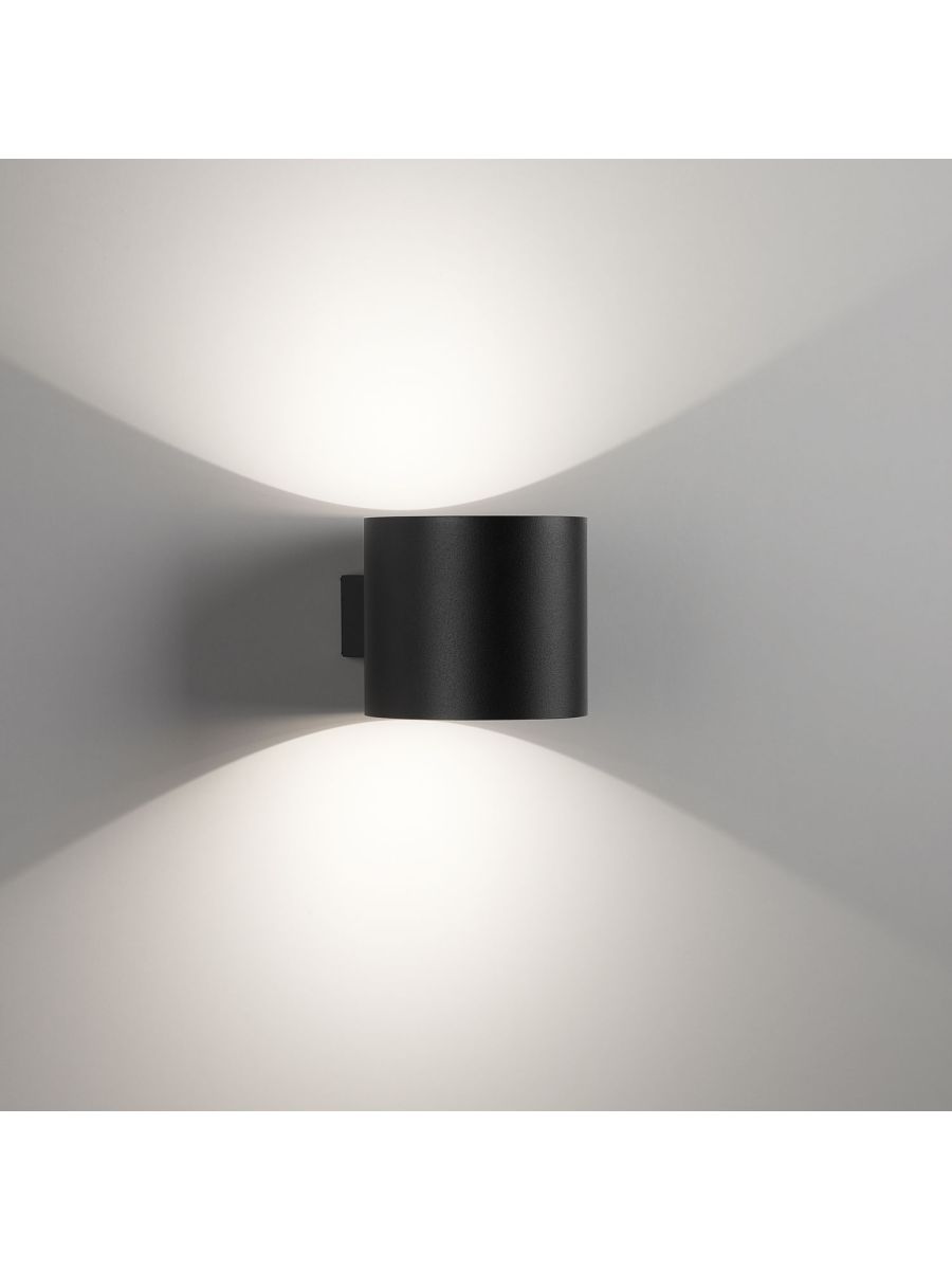 ORBIT LED APPLIQUE MURALE